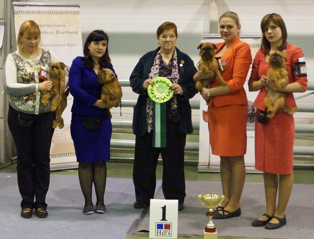 BISS KENNEL